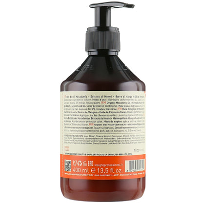 Insight Colored Hair Protective Conditioner - Кондиціонер для фарбованого волосся