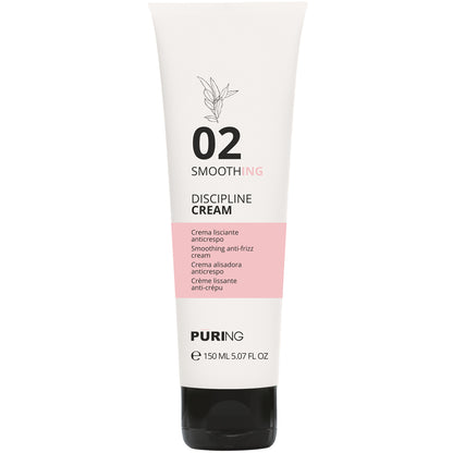 Крем для гладкості неслухняного волосся - Puring 02 Smoothing