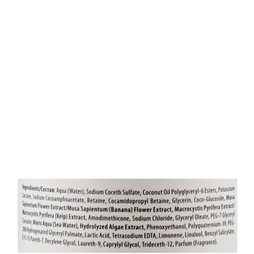 Barex Italiana Joc Care Re-Hydra Hydrating Shampoo - Шампунь зволожуючий для сухого волосся