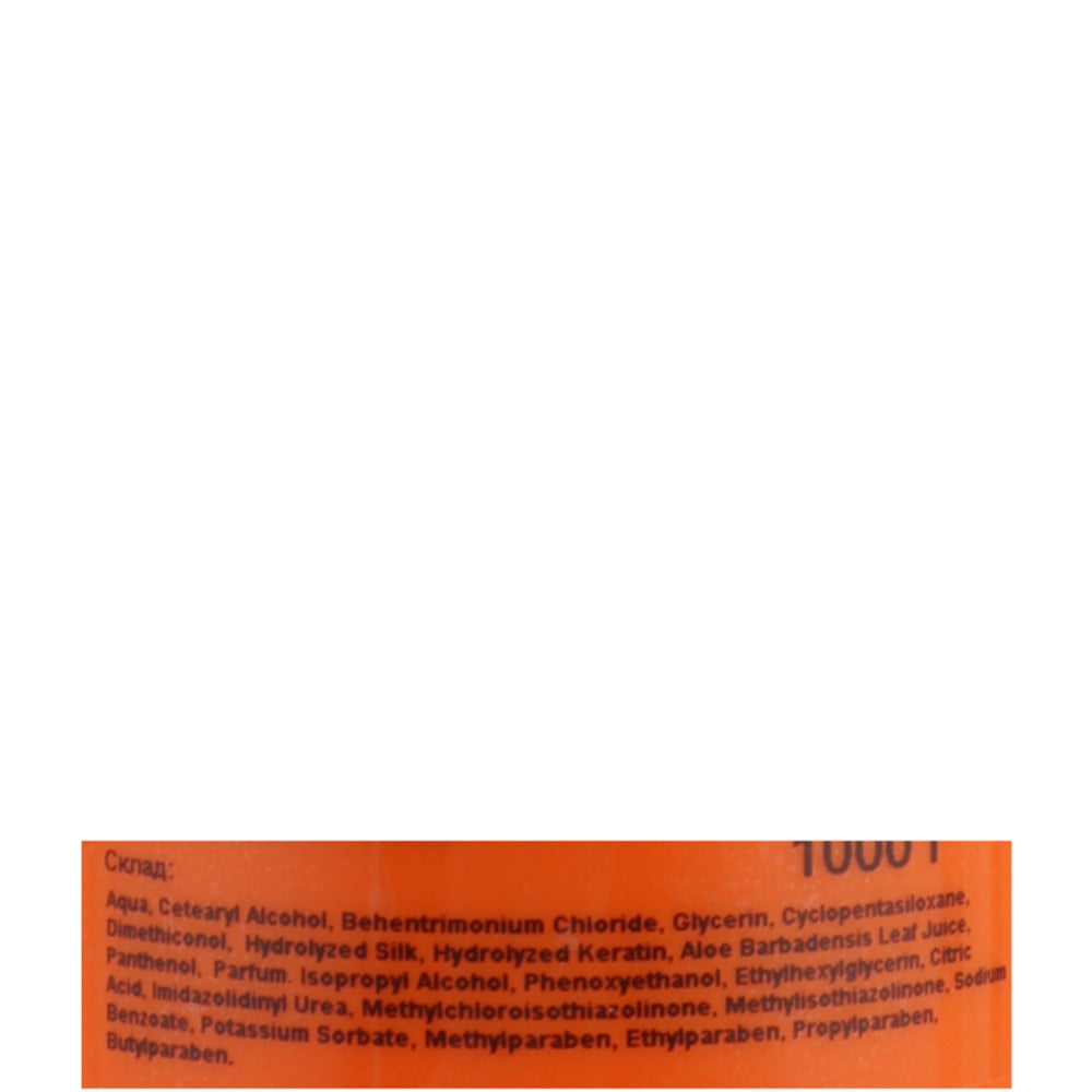 Prosalon Protein Therapy Rebuild Conditioner - Кондиционер с протеинами для волос