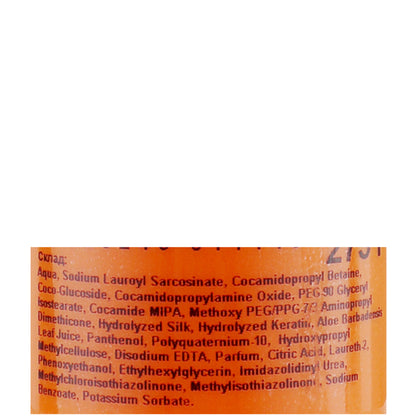 Prosalon Protein Therapy Rebuild Shampoo - Безсульфатный шампунь с протеинами для волос