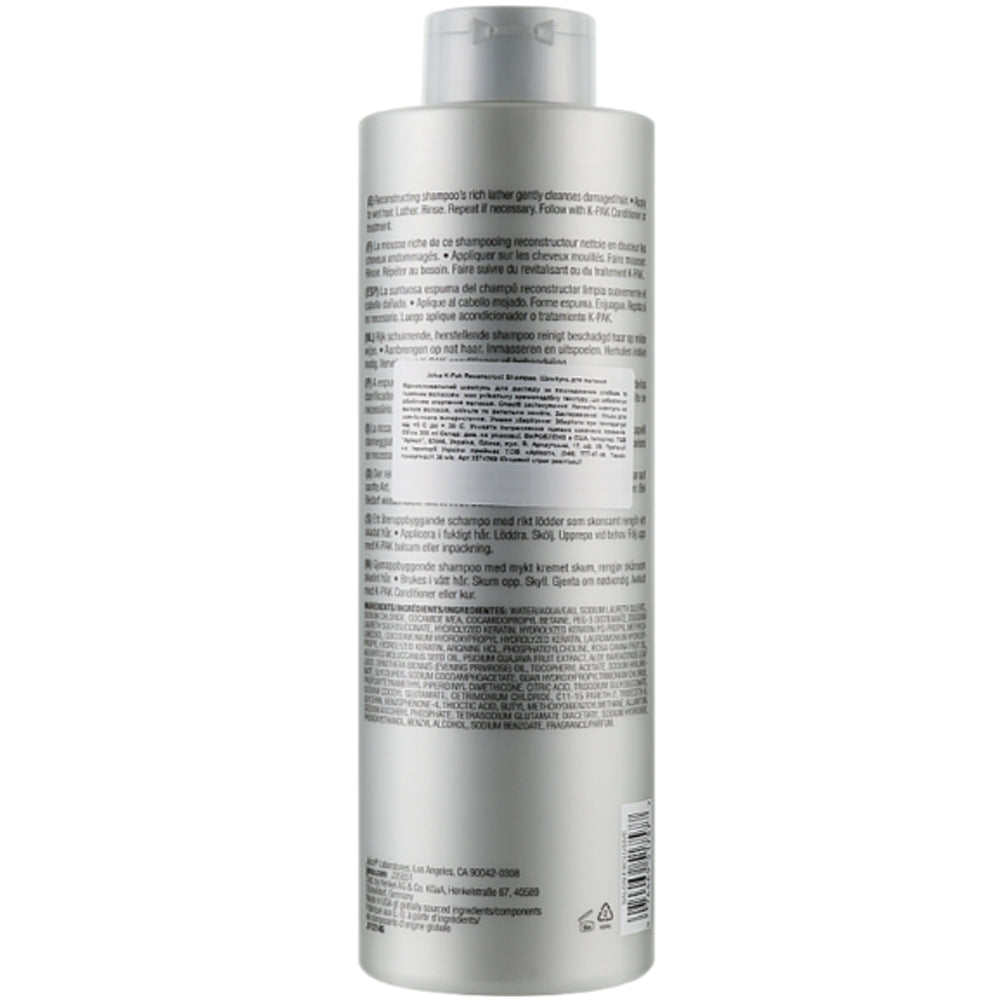 Joico K-Pak Reconstructor Shampoo - Шампунь восстанавливающий для поврежденных волос