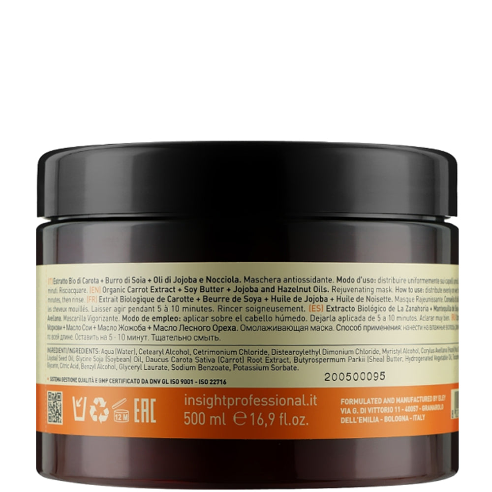 Insight Antioxidant Rejuvenating Mask - Маска тонизирующая