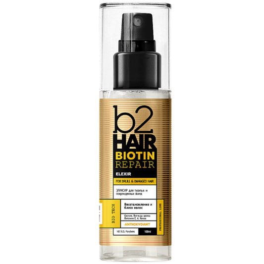 b2Hair Biotin Repair Elixir - Флюїд для тьмяного і пошкодженого волосся