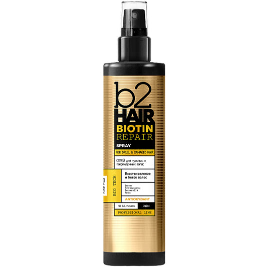 b2Hair Biotin Repair Spray - Спрей для тьмяного і пошкодженого волосся
