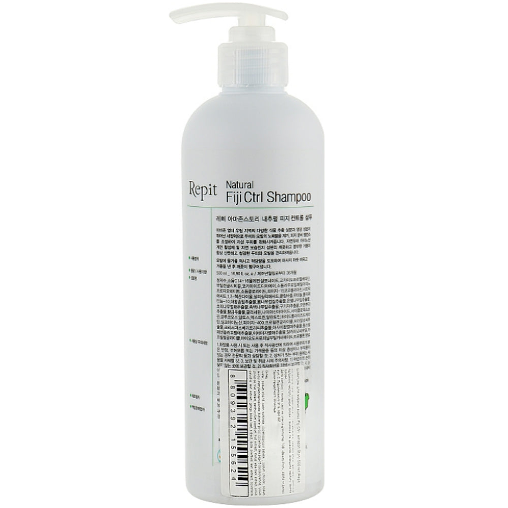 Repit Amazon Story Natural Fiji Ctrl Shampoo - Шампунь для жирных волос