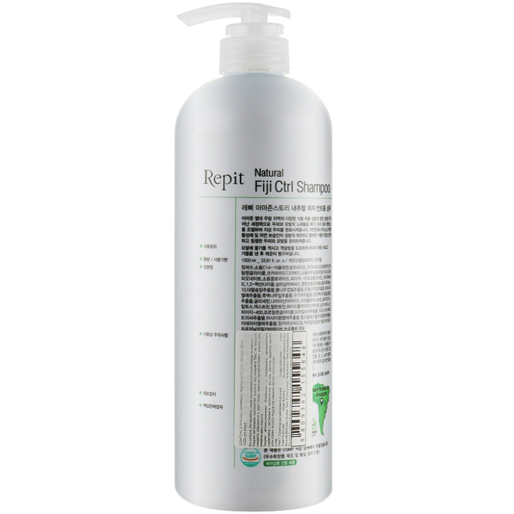 Repit Amazon Story Natural Fiji Ctrl Shampoo - Шампунь для жирных волос