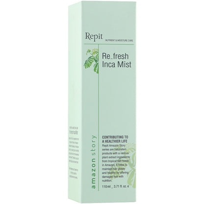 Repit Amazon Story Re Fresh Inca Serum - Сыворотка Инча
