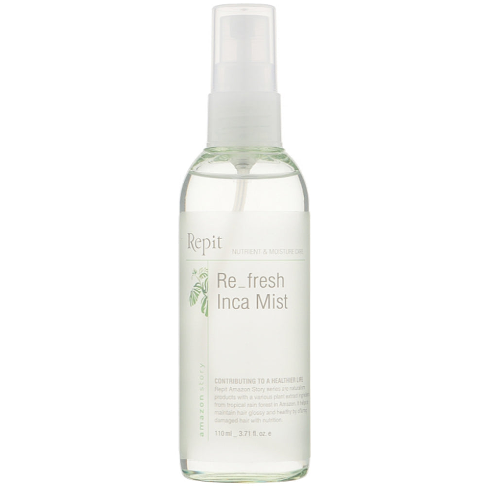 Repit Amazon Story Re Fresh Inca Serum - Сыворотка Инча