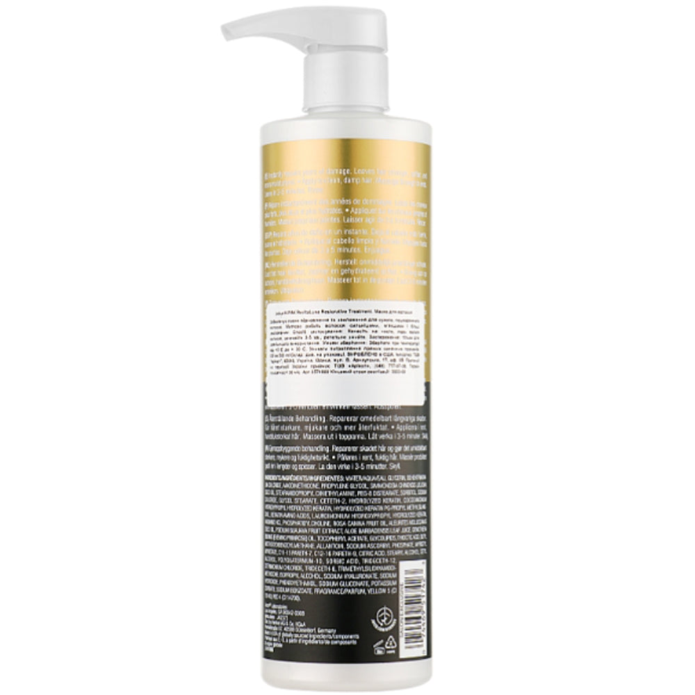 Joico K-Pak Revitaluxe Bio-Advanced Restorative Treatment - Біо-маска реконструююча з кератиново-пептидним комплексом