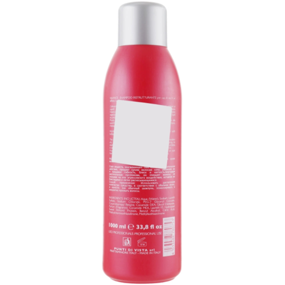 Punti di Vista Nuance Restructuring Shampoo - Відновлюючий шампунь для сухого і кучерявого волосся