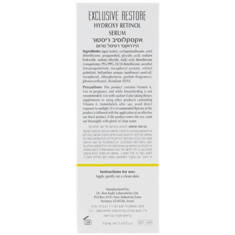 Dr. Kadir Exclusive Restore Hydroxy Retinol Serum - Сироватка для обличчя Гідроксі ретінол
