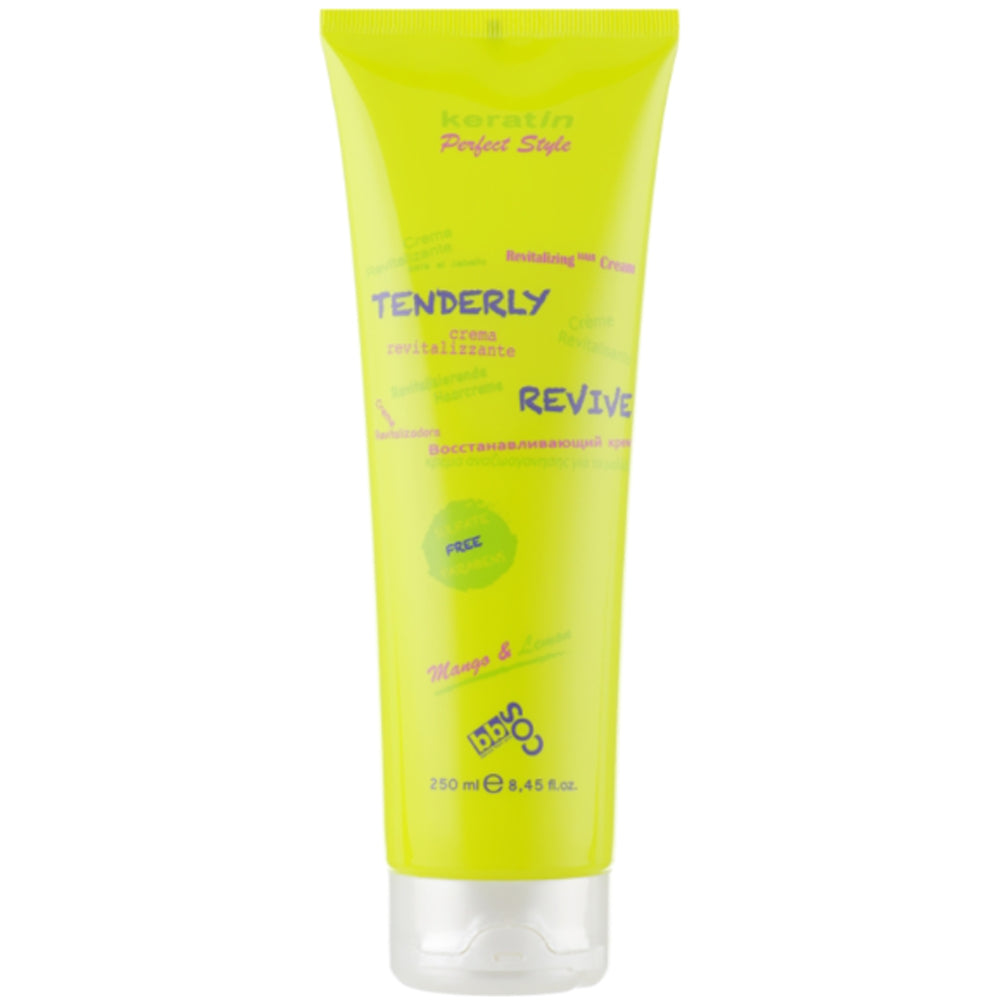 BBcos Keratin Perfect Style Revitalizing Cream - Крем відновлюючий для волосся