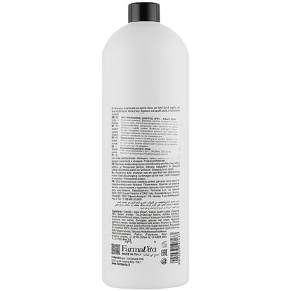 Farmavita Back Bar Revitalizing Natural Herbs Shampoo №4 - Трав&
