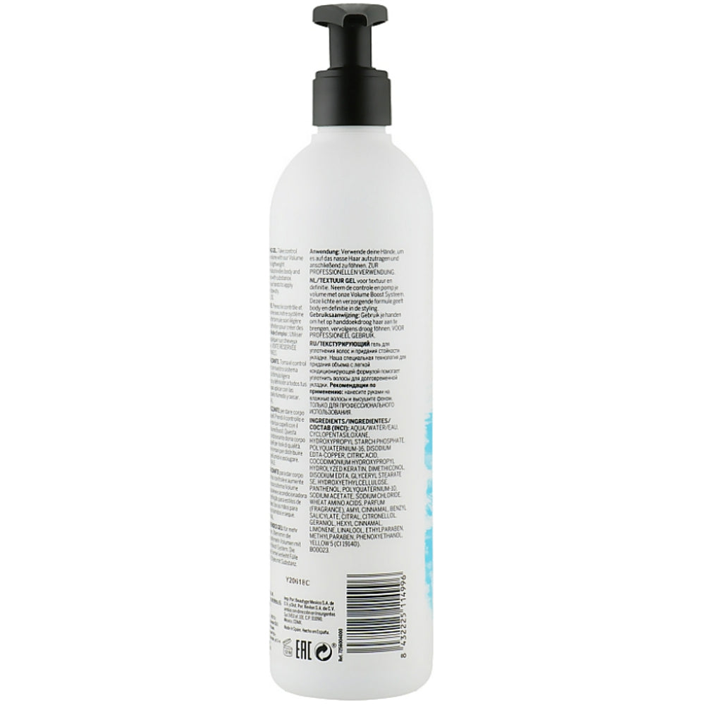 Revlon Professional Pro You Volume Substance Up - Крем для об&
