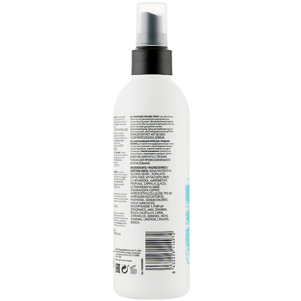 Revlon Professional Pro You Volume Bump Up - Спрей для объема волос