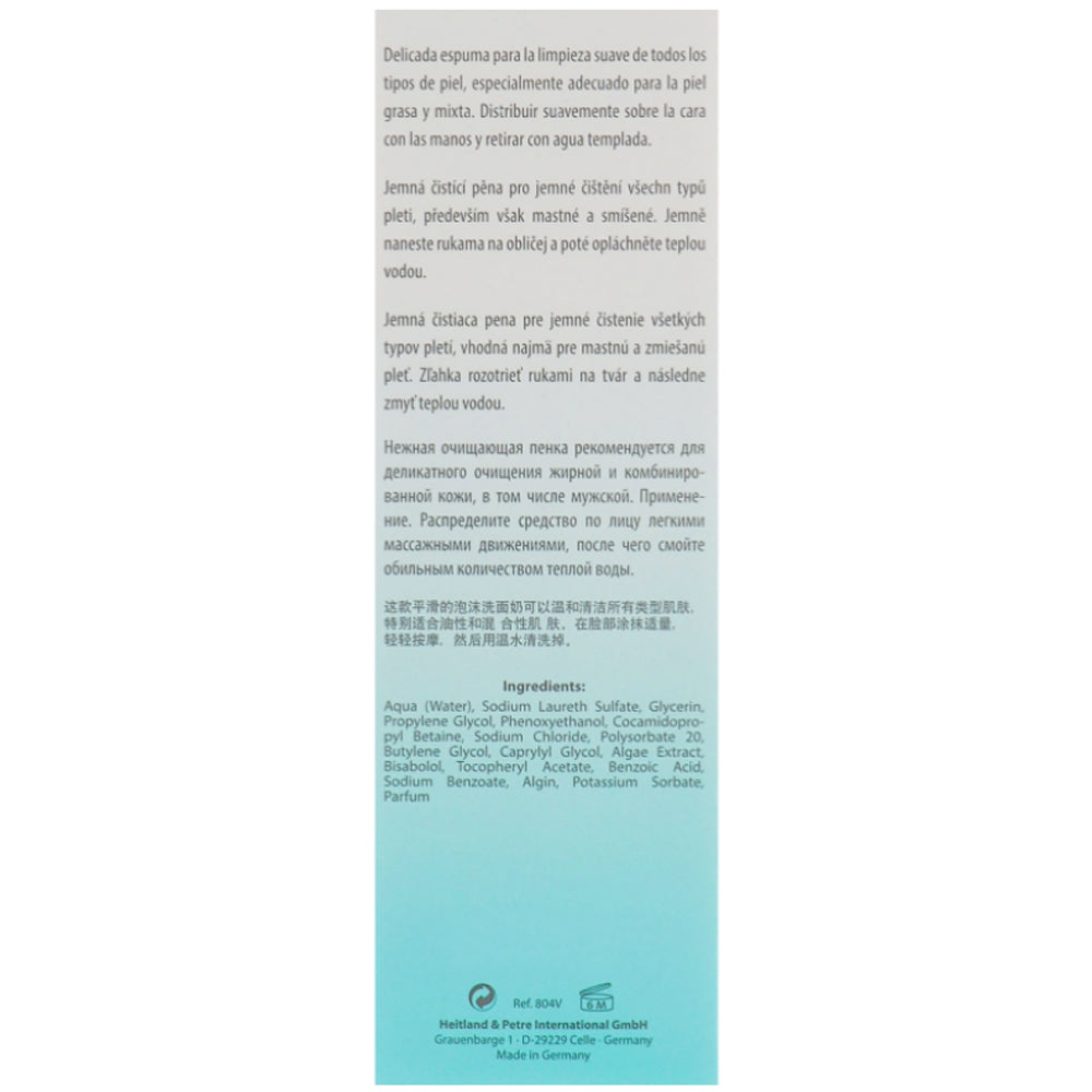 Rosa Graf Cleansing Foam - Очищаюча пінка