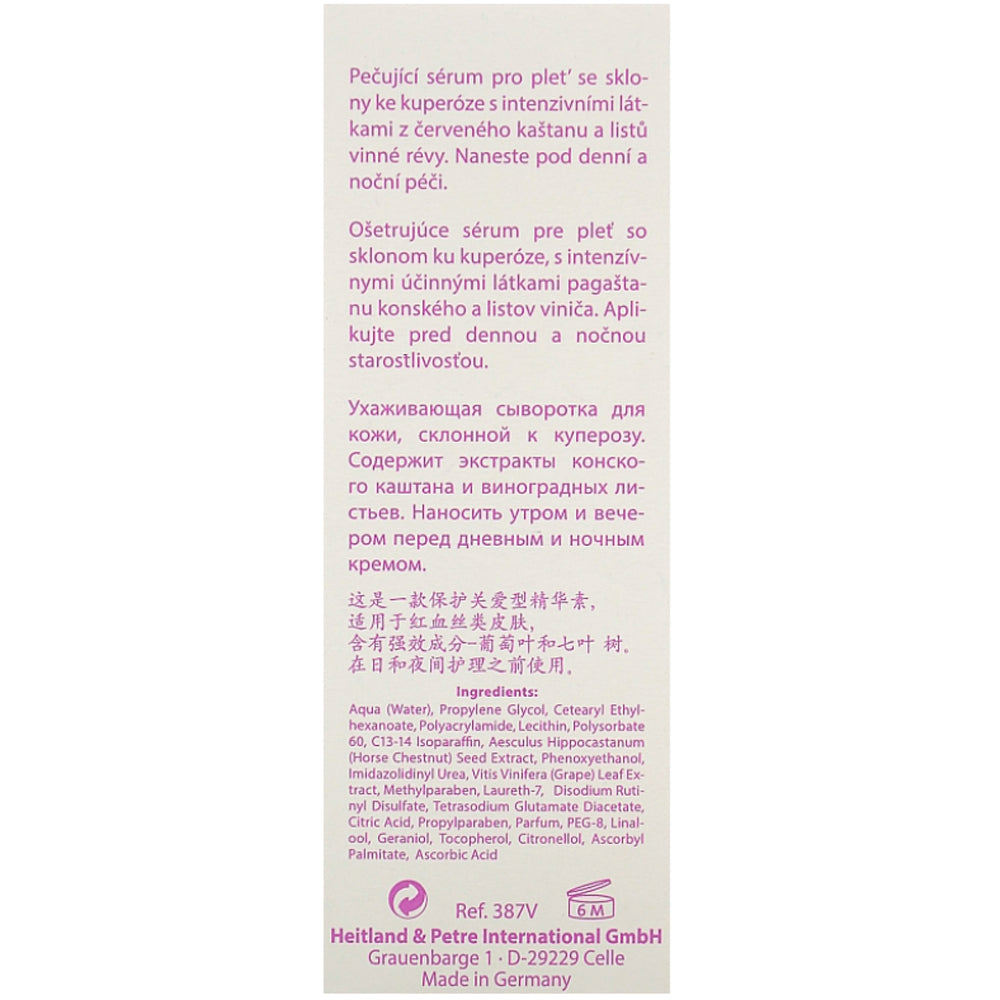 Rosa Graf Couperose Serum - Антикуперозная cыворотка