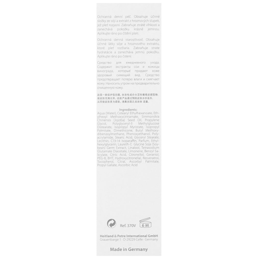 Rosa Graf Forty+ Protect Day Cream - Захисний денний крем 40+