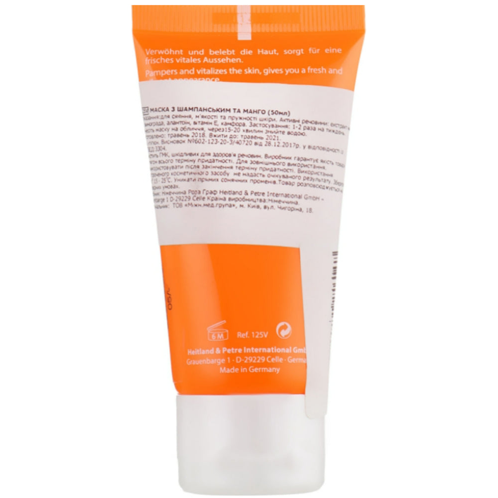 Rosa Graf Frizzante Mango Mask - Маска с шампанским и манго