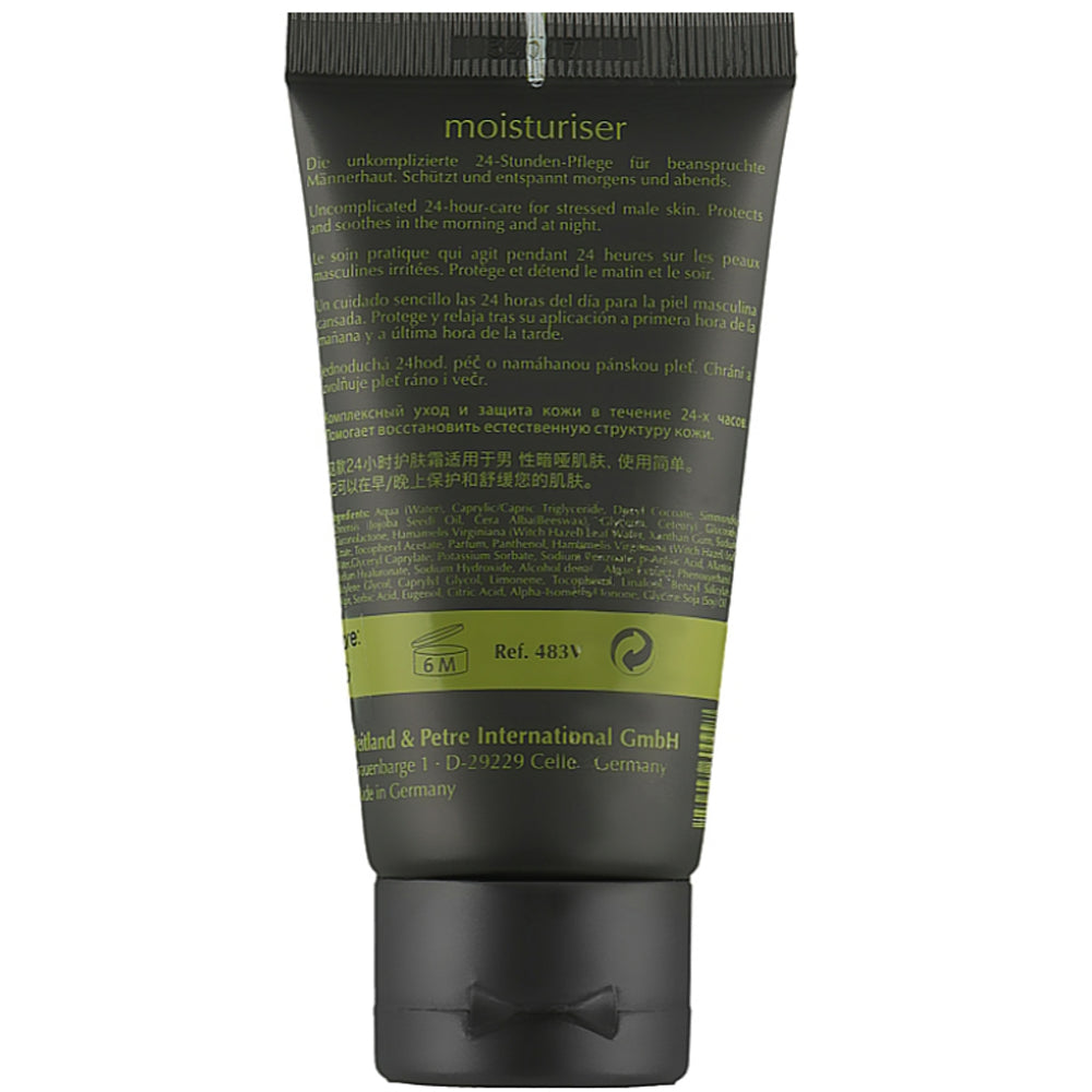 Rosa Graf Heitland Moisturising Cream - Увлажняющий крем