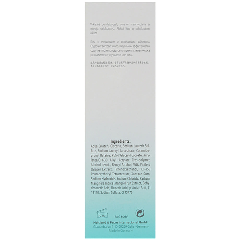 Rosa Graf Mango Cleansing Gel - Очищающий гель с манго