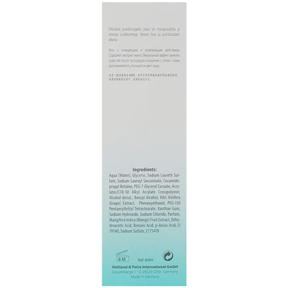Rosa Graf Mango Cleansing Gel - Очищающий гель с манго