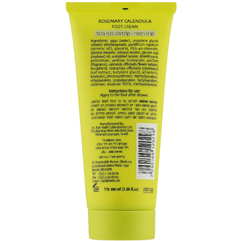 Dr. Kadir Rosemary-Calendula Foot Cream - Крем для ніг склад