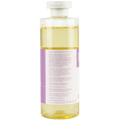 Гель для душу Кактус - Santa Fruit Cactus Fruit Shower Gel