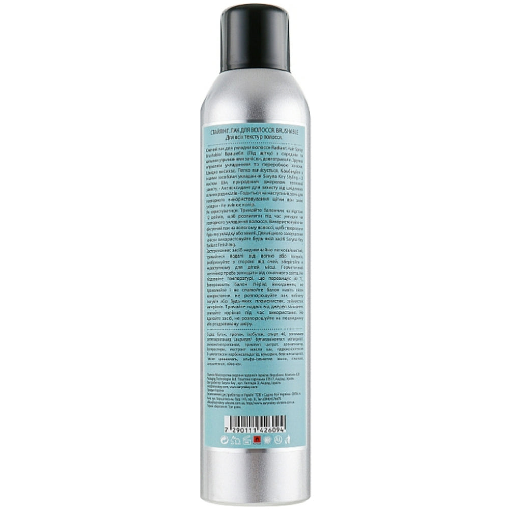 Лак для блеска волос средней фиксации - Saryna Key Styling Brushable Radiant Hairspray
