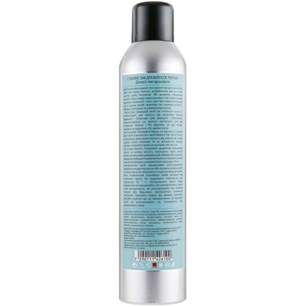 Спрей текстурующий для волос - Saryna Key Styling Texture Radiant