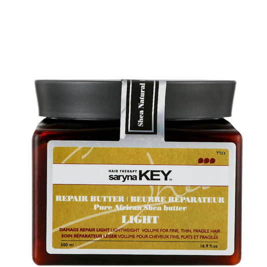 Маска для відновлення волосся - Saryna Key Damage Repair Pure African Shea Butter