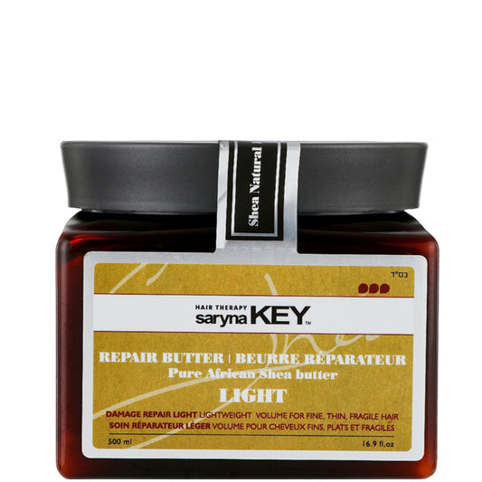 Маска для відновлення волосся полегшена формула - Saryna Key Damage Repair Light Pure African Shea Butter