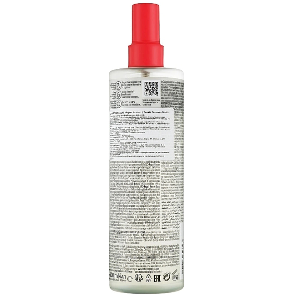 Спрей-кондиціонер для відновлення волосся - Schwarzkopf BC Bonacure Repair склад