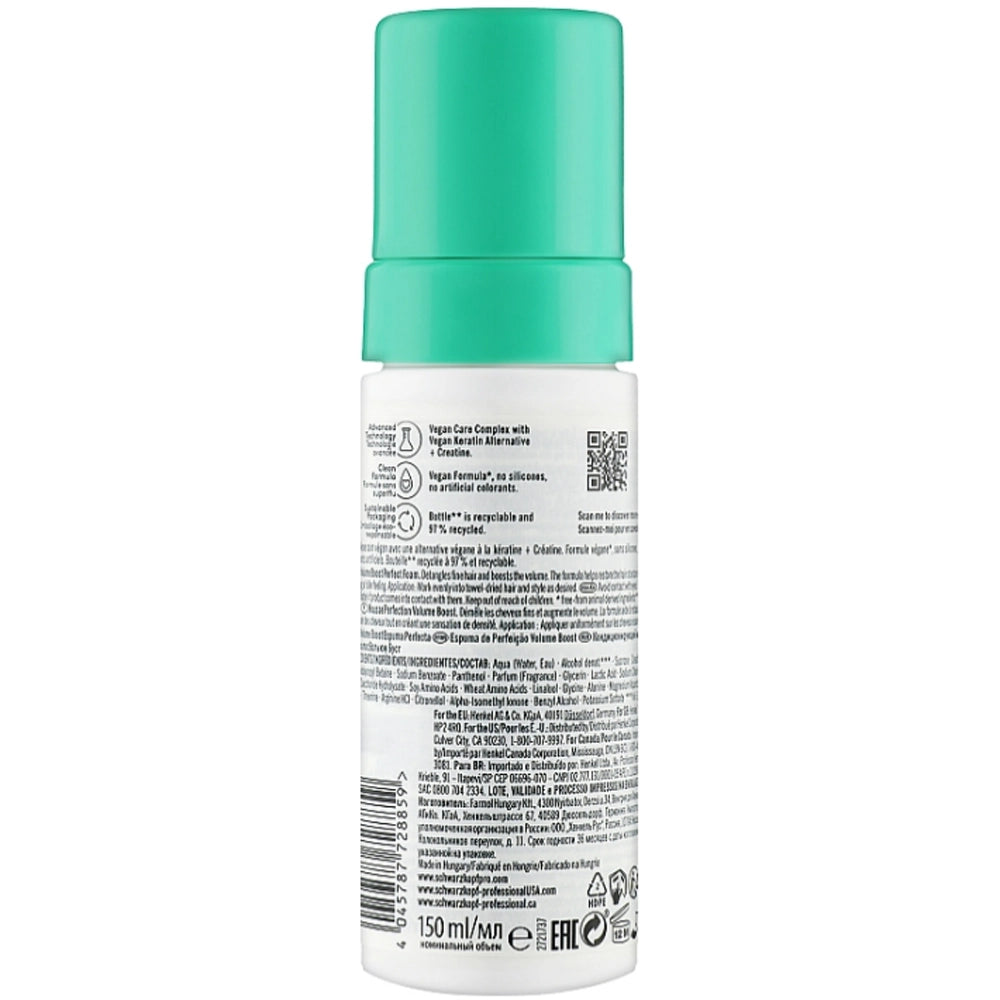 Піна для об&