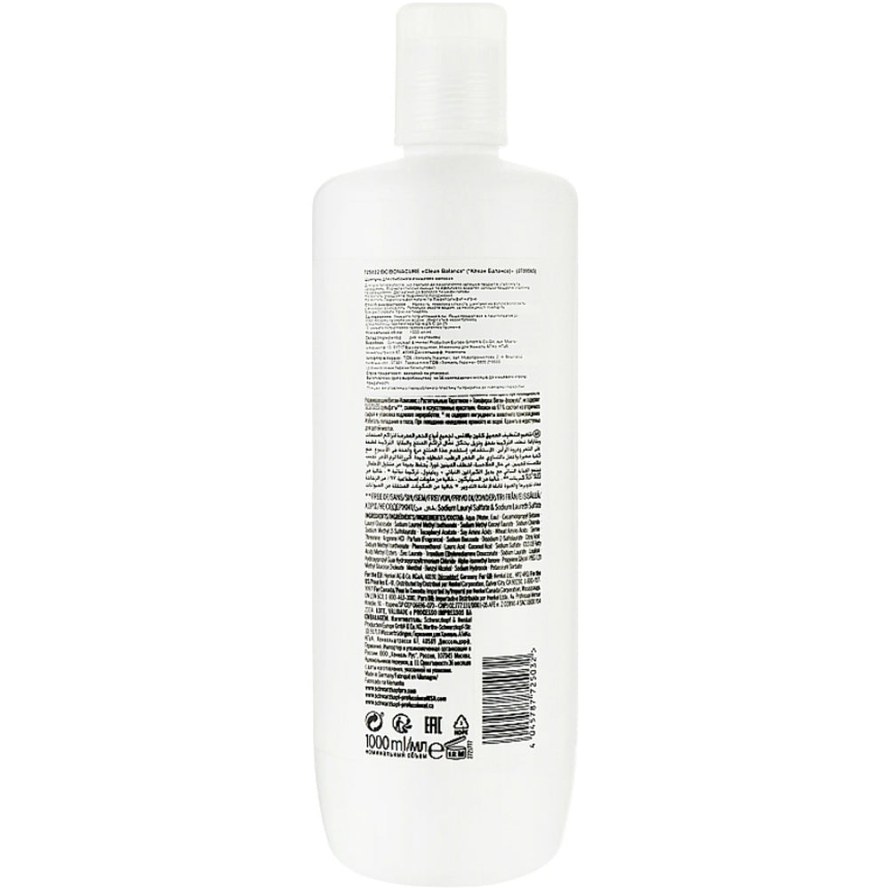 Шампунь для глибокого очищення - Schwarzkopf Professional Bonacure Clean Balance Deep Cleansing Shampoo