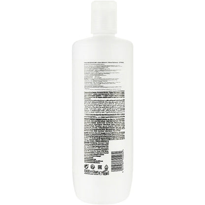 Шампунь для глибокого очищення - Schwarzkopf Professional Bonacure Clean Balance Deep Cleansing Shampoo
