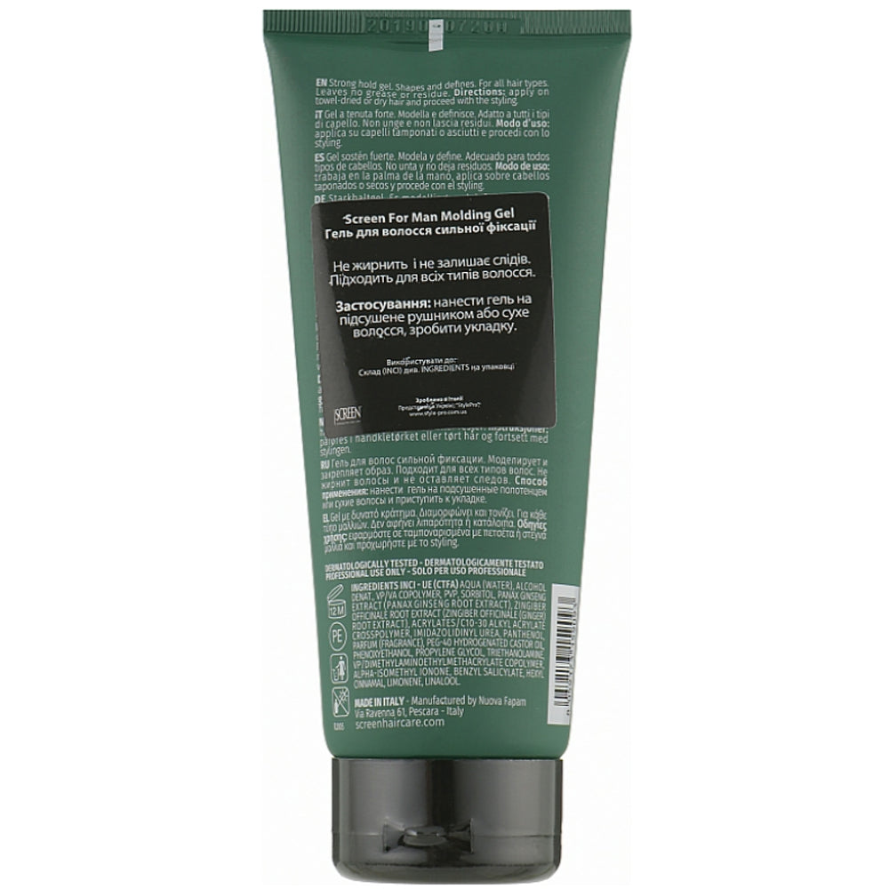 Гель для моделирования волос сильной фиксации - Screen For Man Molding Gel