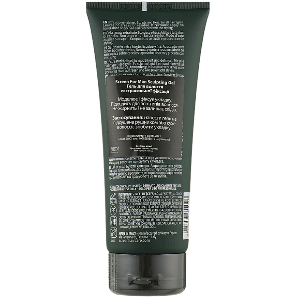 Гель для моделювання волосся екстрасильної  фіксації - Screen For Man Sculpting Gel