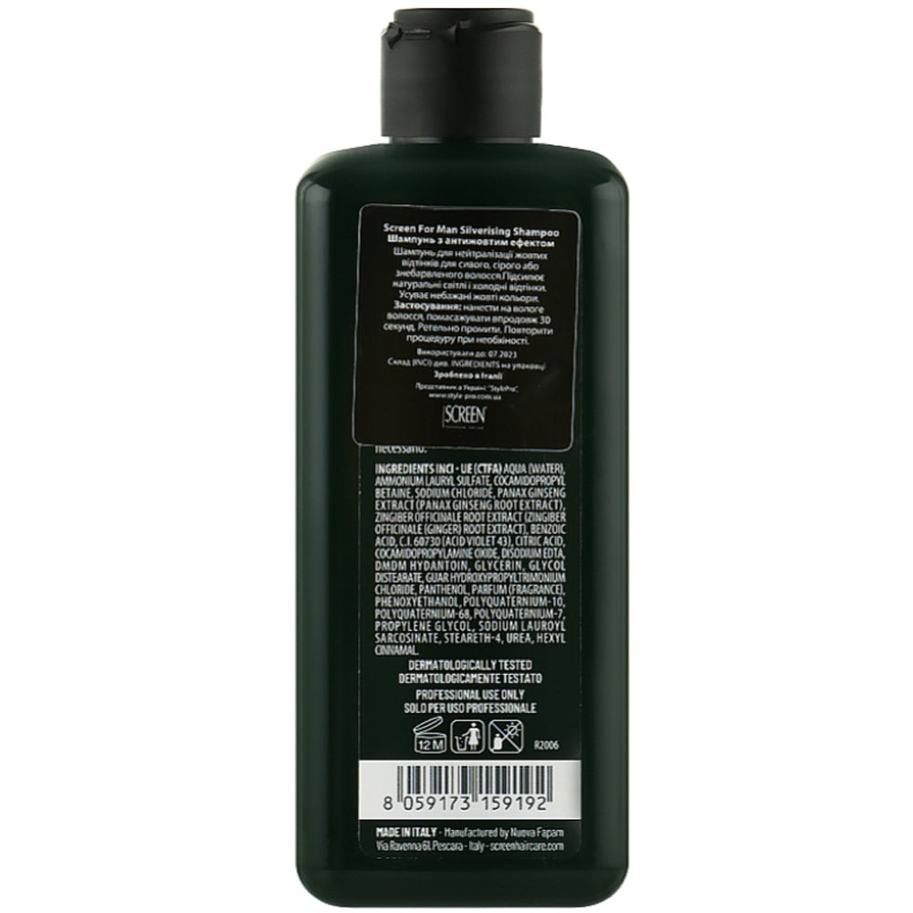 Шампунь проти жовтизни сивого та світлого волосся - Screen For Man Silverising Shampoo
