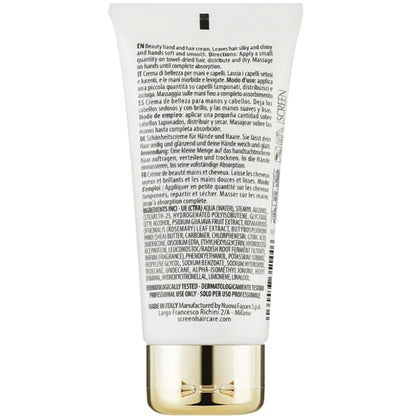 Уходовый крем для рук и волос - Screen Legerity Beauty Hand &amp; Hair Cream
