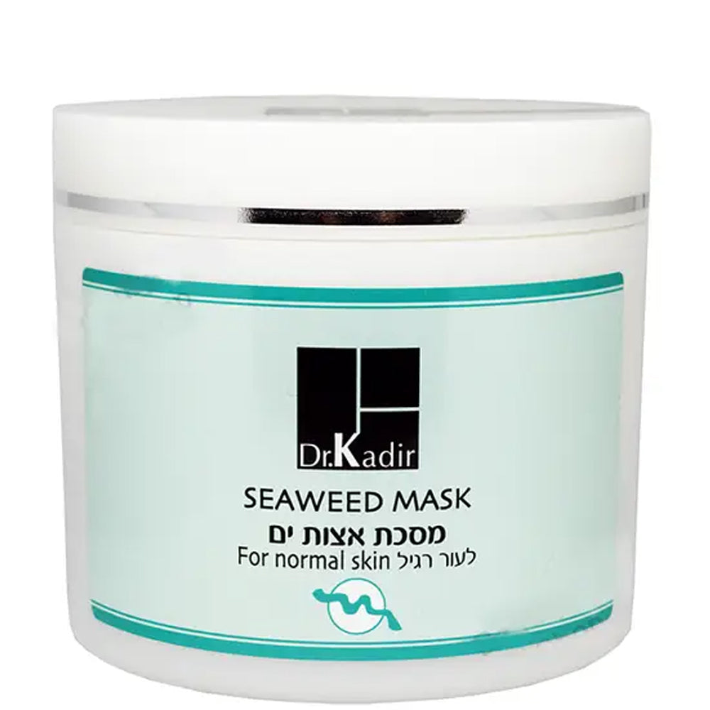 Dr.Kadir Face Masks - Маска морські водорості для нормальної шкіри