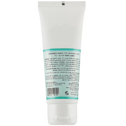Dr.Kadir Face Masks - Маска морські водорості для нормальної шкіри