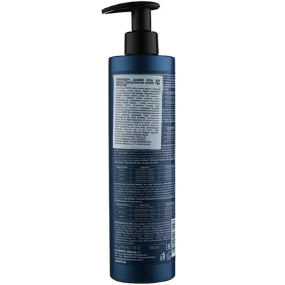 Крем базовий, відновлюючий - Seipuntozero Hairzoe Restructuring Base Cream