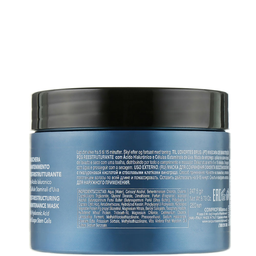 Маска відновлююча - Seipuntozero Hairzoe Restructuring Mask