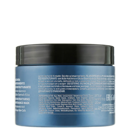 Маска відновлююча - Seipuntozero Hairzoe Restructuring Mask