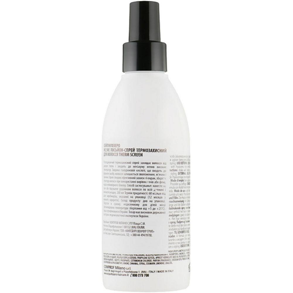Лосьйон-спрей термозахисний для волосся - Seipuntozero He.She Therm Screen Spray