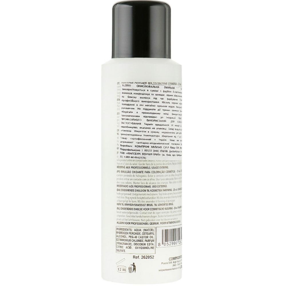 Окислительная эмульсия 6% - Seipuntozero Kromside Oxidant Emulsion 20Vol