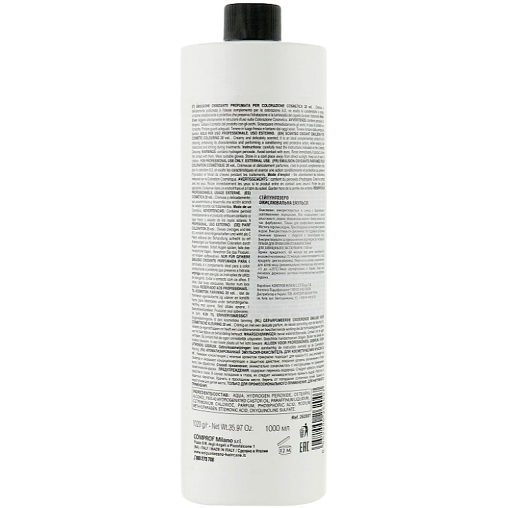 Окислительная эмульсия 6% - Seipuntozero Kromside Oxidant Emulsion 20Vol