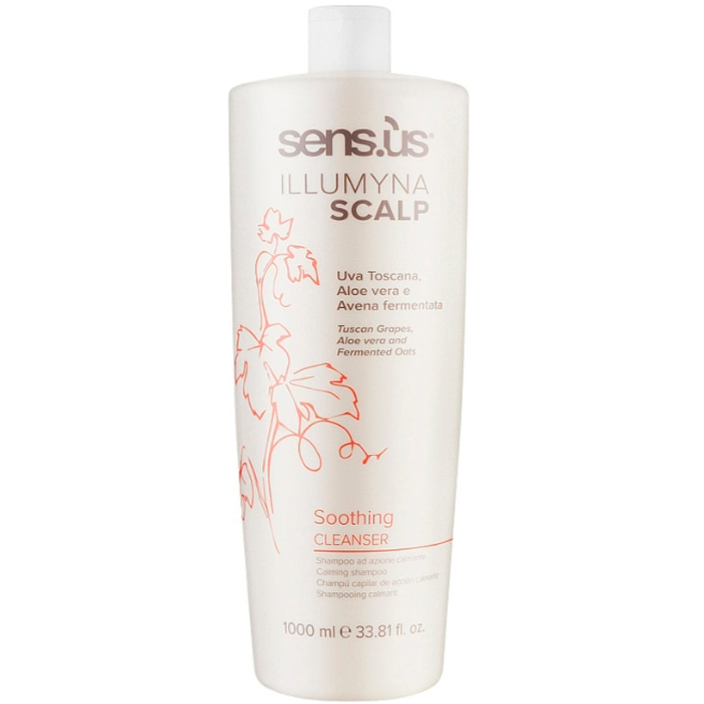 Заспокійливий шампунь для волосся - Sens.ùs Illumyna Scalp Soothing Cleanser Calming Shampoo